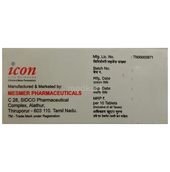 floatin 20mg tablet 10's